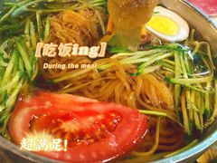 -滨城串吧(三元桥店)