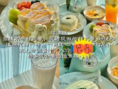 -官也街
