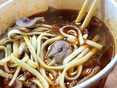 -江三王记牛杂馆(总店)