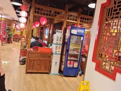 -芦月轩羊蝎子(劲松店)