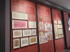 -乌镇东栅景区-茅盾故居