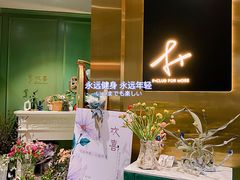 -F+轻食健身赋能空间(中华北路国贸商场店)