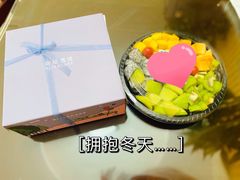 -幸福西饼生日蛋糕·下午茶(大明宫万达店)
