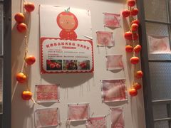 -华兴街煎蛋面(总店)