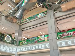 -红星美凯龙北京至尊MALL(东四环中路店)