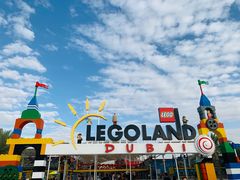 -迪拜乐高乐园