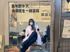 -半勺舒舒(太乙店)