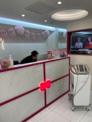 -咪咪比基尼脱毛专业店