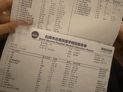 -厝小满.姜母鸭/泉州菜(桥南店)