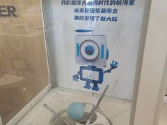 -红黄蓝成长中心(海淀上地店)