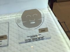 -王权免税店(普吉市区店)