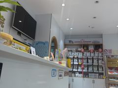 -丹景宠物医院·全科·老年病·牙科(武昌诊疗中心)