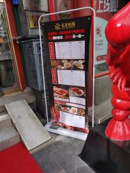 -花家怡园·宴会厅(簋街四合院总店)