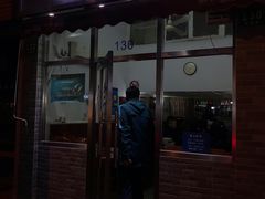 门面-蘭心餐厅(进贤路店)