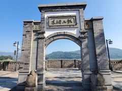 -木洞河街