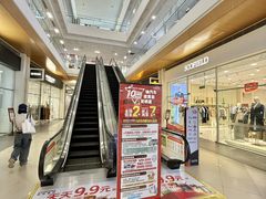 -杉杉奥特莱斯广场(哈尔滨店)