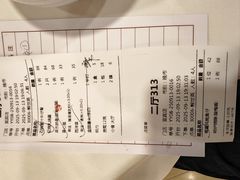 -宜宾海鲜酒家·三十年老字号