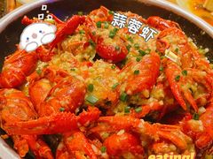 -一棠龙虾•王牌虾球(光谷天地店)