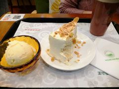 -MUSANG KING猫山王(龙湖杭州滨江天街店)