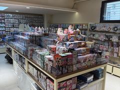 -鹏佳腾学生文创(韩国商品批发城店)