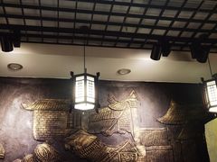 大堂-双喜老铺(人民广场店)