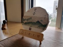 -FineYoga梵音瑜伽·普拉提