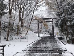 -北海道神宫