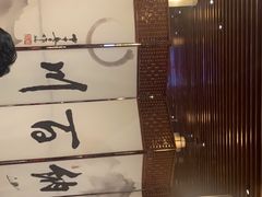 -珍宝楼