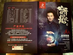 菜单-小龙坎老火锅(北京三里屯店)