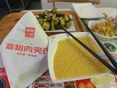 -嘉和一品粥(首经贸店)