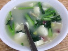 -兴记菜馆