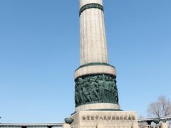 -人民防洪胜利纪念塔