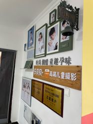 -乐贝贝·Baby Joy儿童摄影