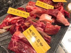 -響日本燒肉