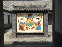 景点-杨家埠民间艺术大观园