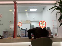 -中国工商银行(华山路第二支行)