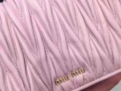 -MIU MIU(上海商城店)