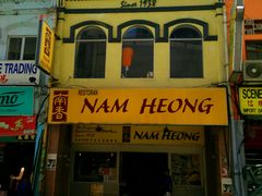 android_upload_pic-南香饭店(Jalan Sultan)