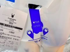 -茶百道(万象城店)