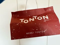 -TonTon(永康路店)