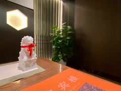 -聚宾楼·烤鸭·家宴(科技三路店)