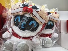 -公园前(地铁站)