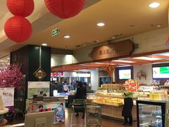 -BHG Market Place(水游城店)