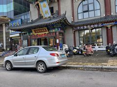 -梅利汴京烤鸭•开封豫菜地标店(东司门店)