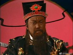 -开封府
