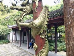 -杭州黄龙洞
