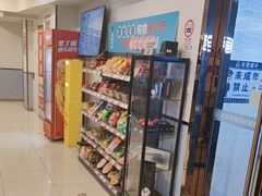 -网鱼电竞(上海青浦朱家角店)