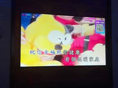 -音乐派KTV(银泰城店)