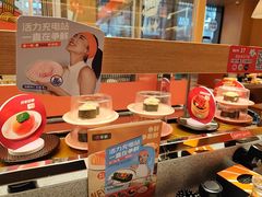 -争鲜回转寿司(海曙天一PLUS店)