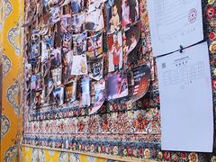 -桥门程记(兰州南关夜市店)